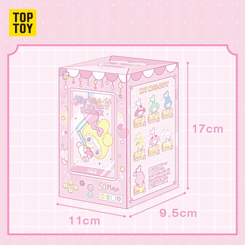 50th Anniversary Milk Candy Series Plush Keychains Gift Blind Box - Image 11