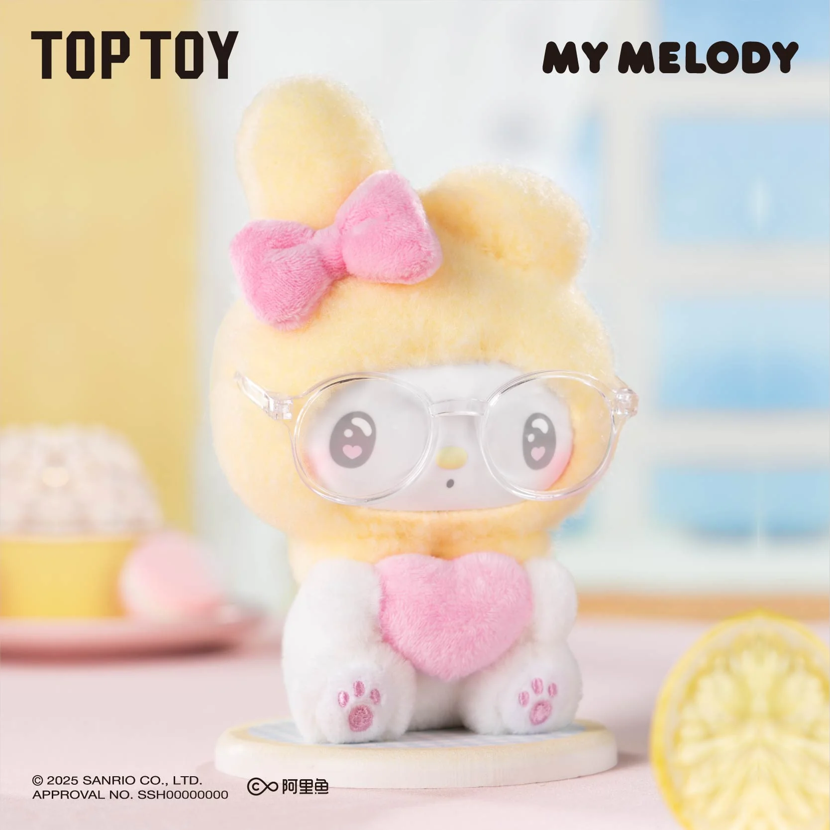 50th Anniversary Milk Candy Series Plush Keychains Gift Blind Box - Image 9