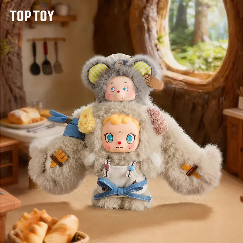 FOFO Forest Guardian Series Plush Keychain Blind Box - Image 9