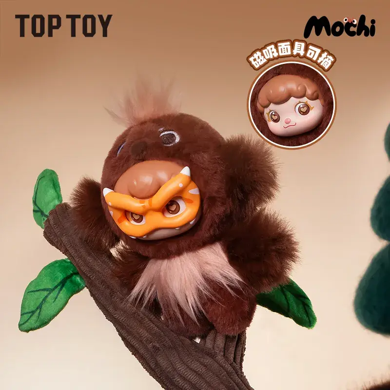 Mochi Little Monster Series Plush Keychain Blind Box - Image 11