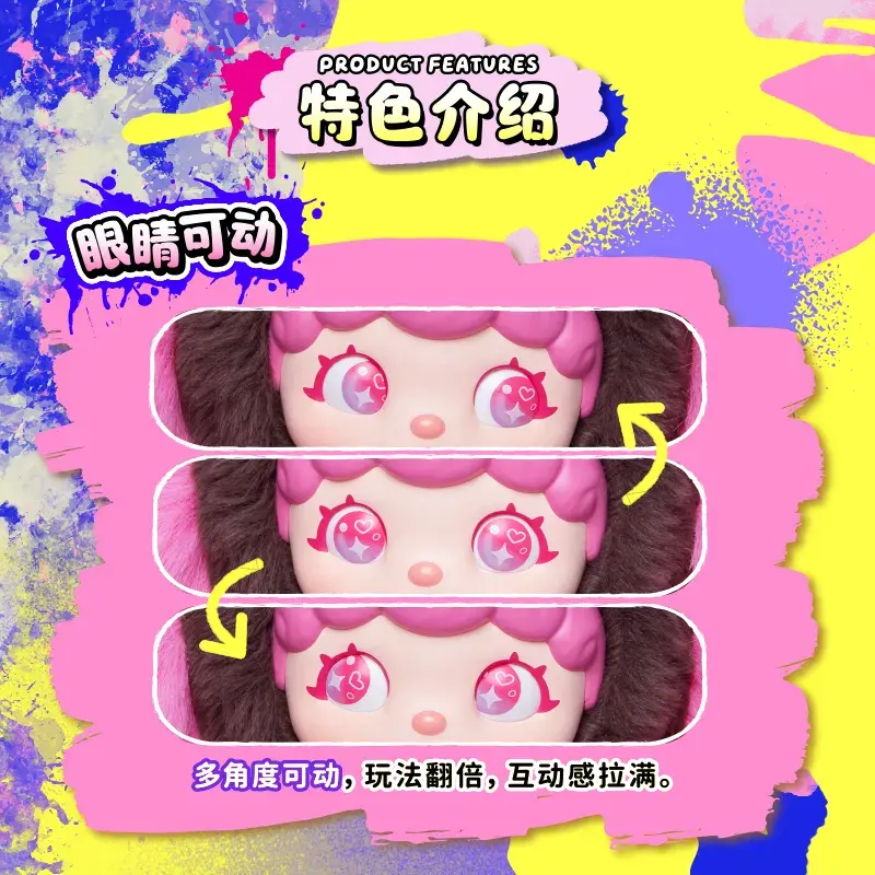 Mochi Little Monster Series Plush Keychain Blind Box - Image 3