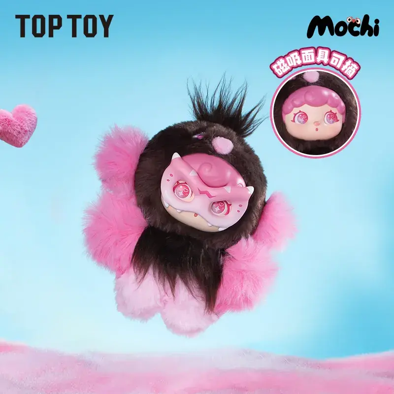 Mochi Little Monster Series Plush Keychain Blind Box - Image 4