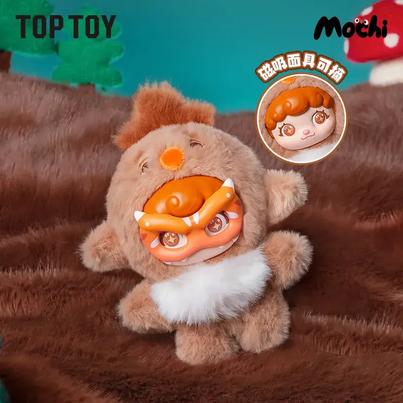 Mochi Little Monster Series Plush Keychain Blind Box - Image 5