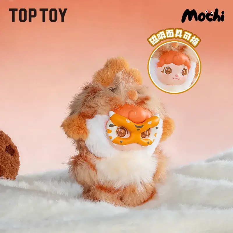 Mochi Little Monster Series Plush Keychain Blind Box - Image 8