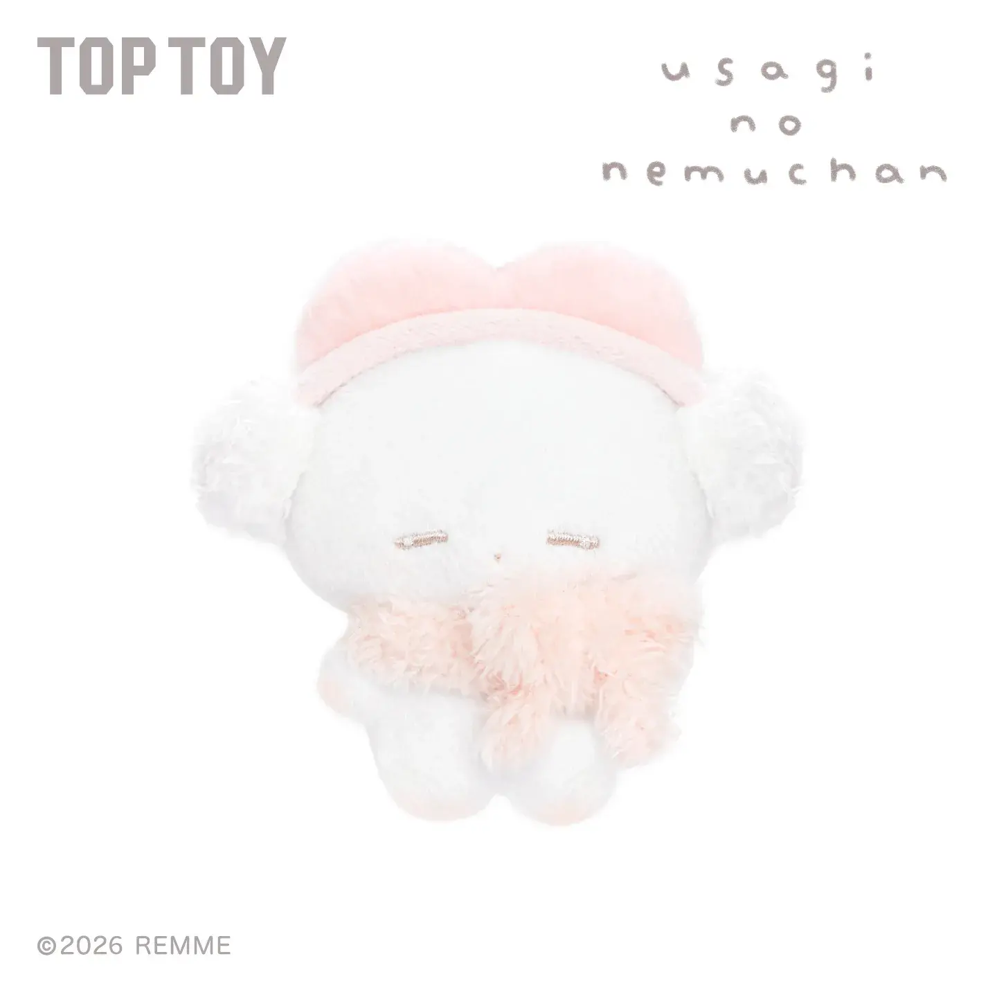 REMME Sweet Dreams Series Plush Keychain Blind Box - Image 12