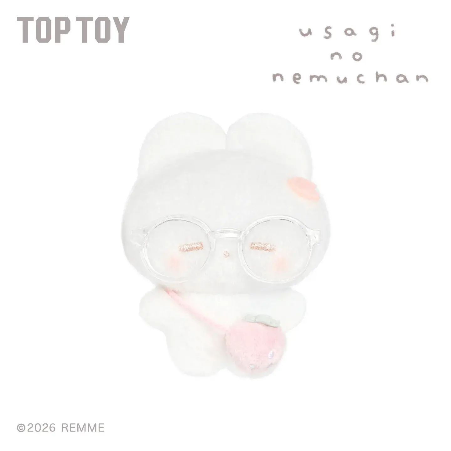 REMME Sweet Dreams Series Plush Keychain Blind Box - Image 13