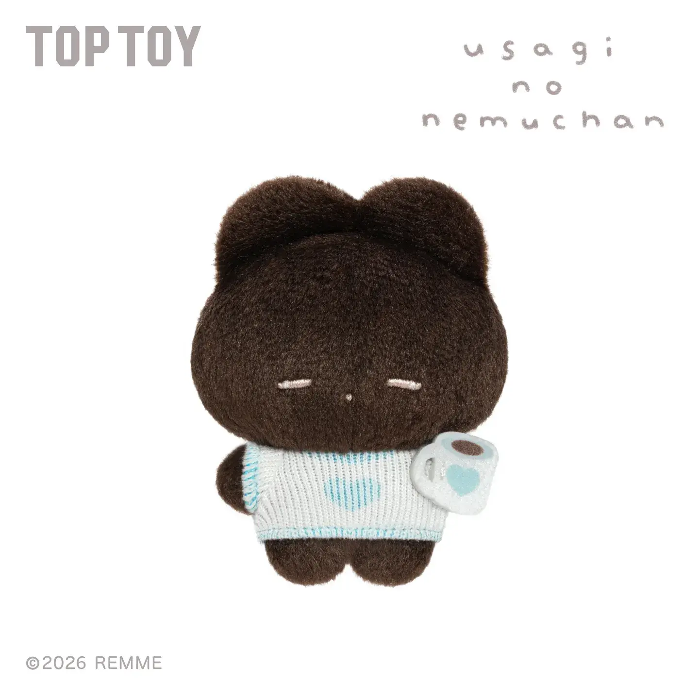 REMME Sweet Dreams Series Plush Keychain Blind Box - Image 5