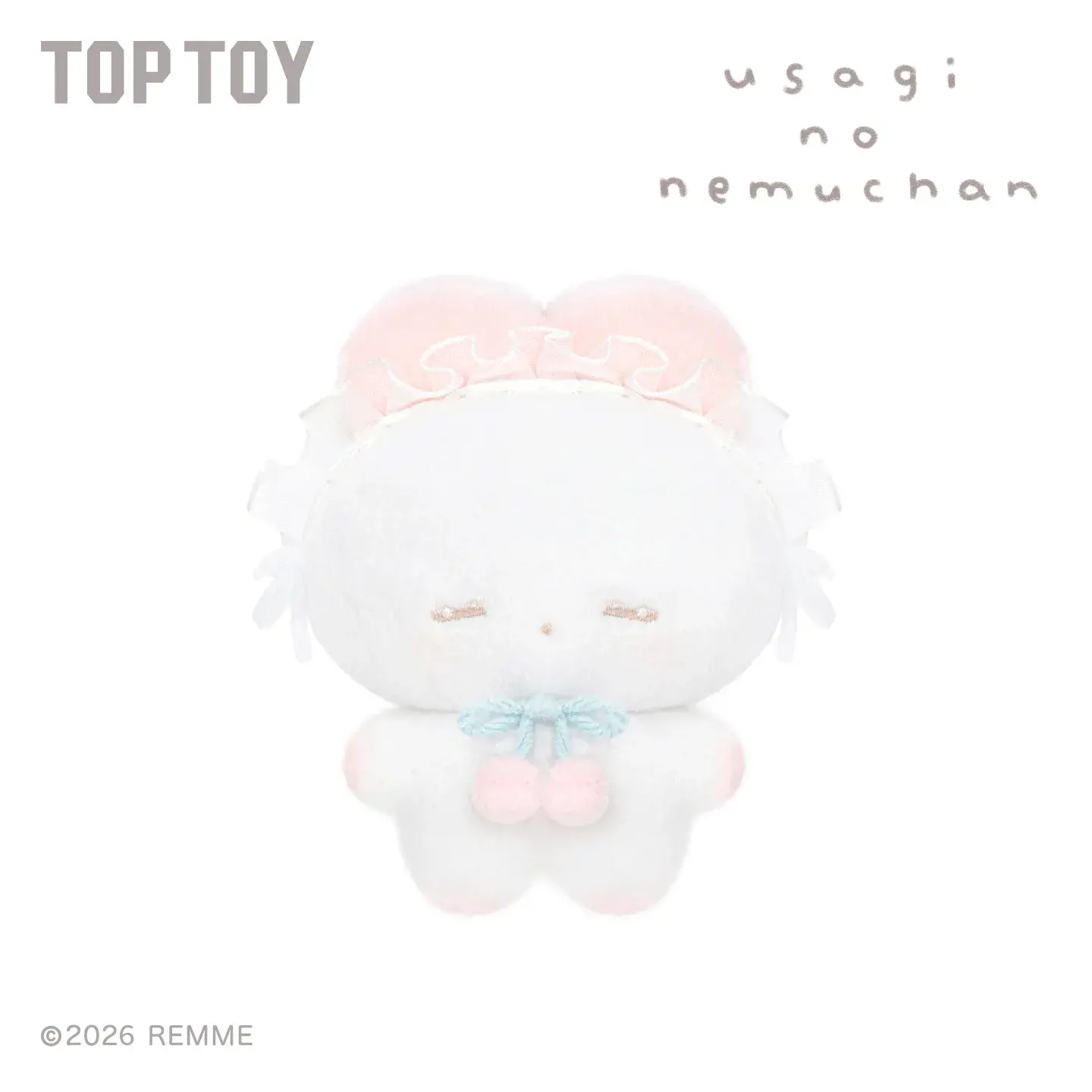 REMME Sweet Dreams Series Plush Keychain Blind Box - Image 8