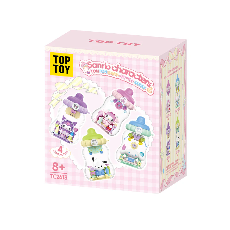 【RETIRED】Tonton Bottle Series Building Blocks Blind Box 50Pcs TC2613 - Image 3