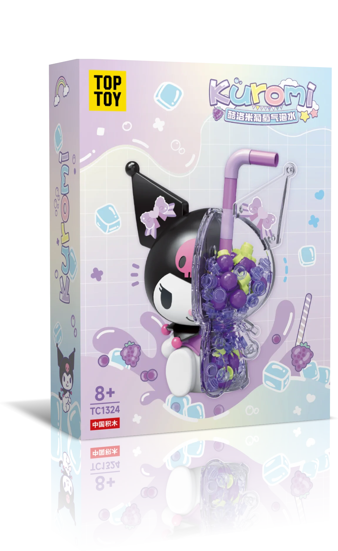 【RETIRED】Sparkling Water Doll Series Building Blocks - Image 6