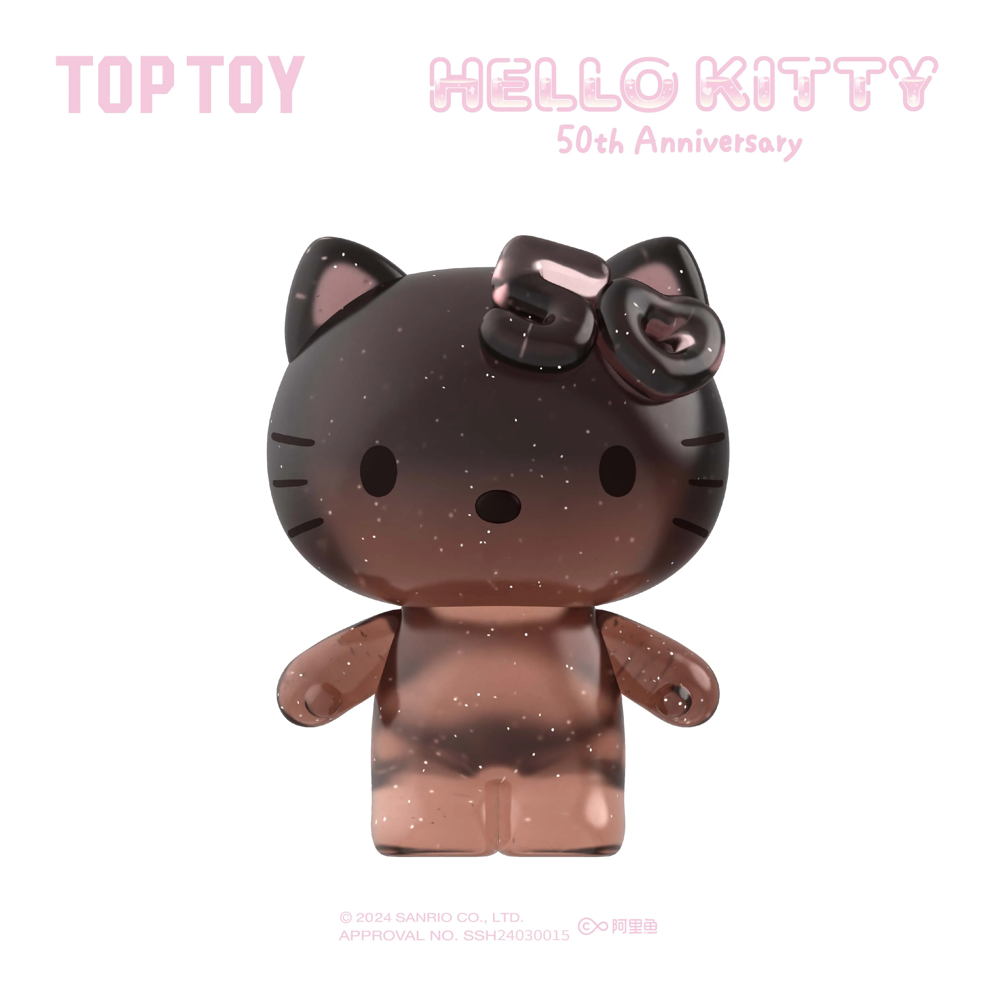 【RETIRED】50th Anniversary Sweet Candy Series Blind Bag - Image 15