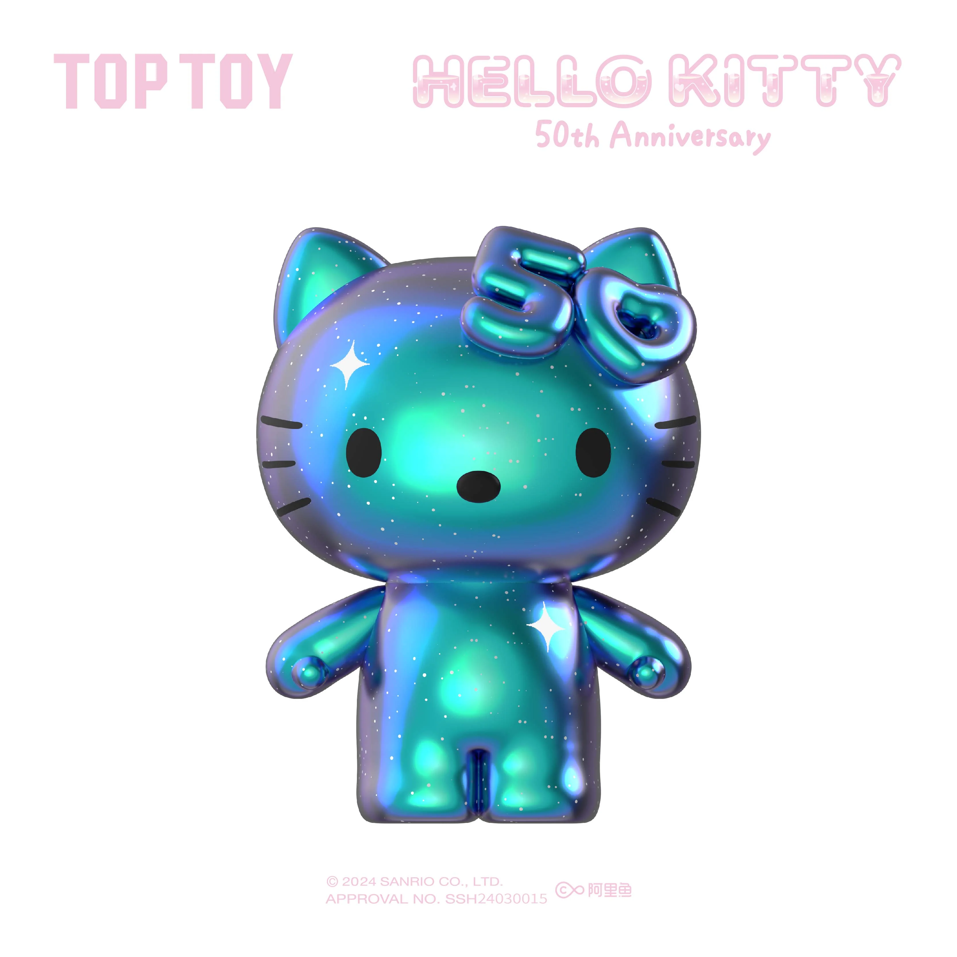 【RETIRED】50th Anniversary Sweet Candy Series Blind Bag - Image 16