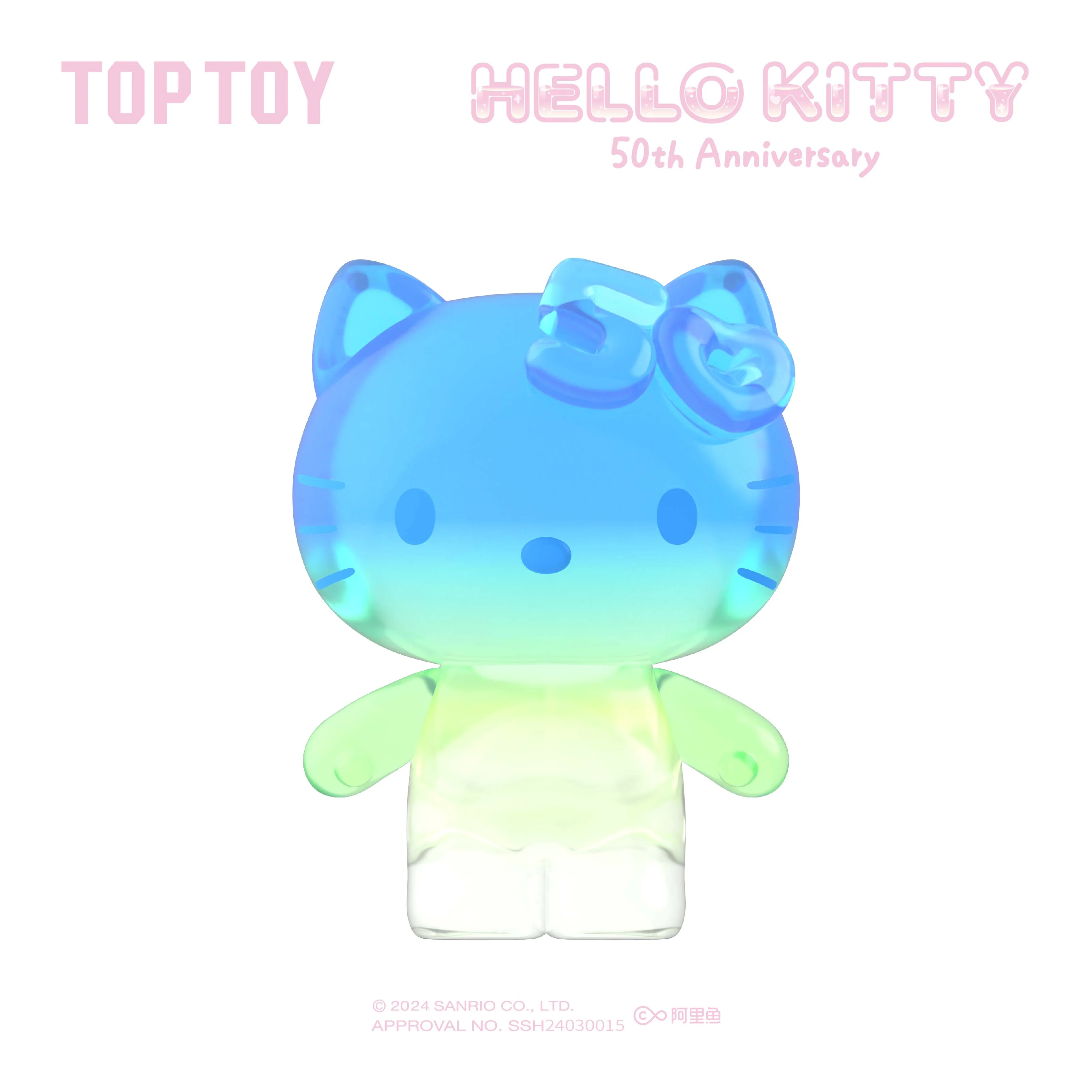 【RETIRED】50th Anniversary Sweet Candy Series Blind Bag - Image 19