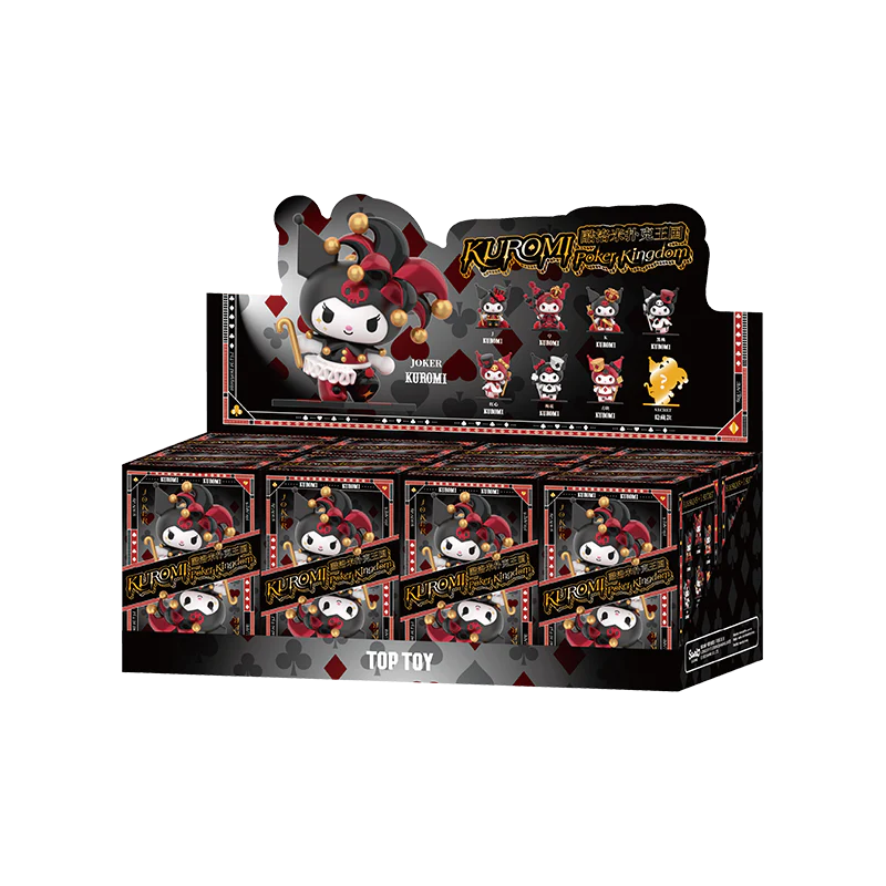 Poker Kingdom Series Blind Box - Image 10