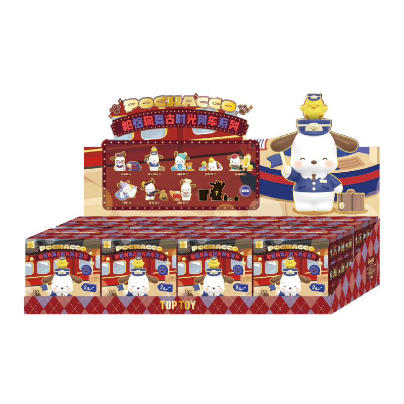 【RETIRED】Vintage Time Train Series Blind Box - Image 11
