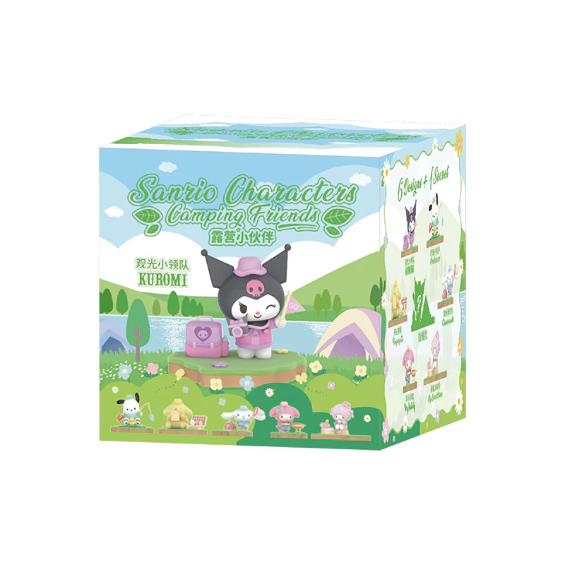 【RETIRED】Camping Friends Blind Box - Image 13