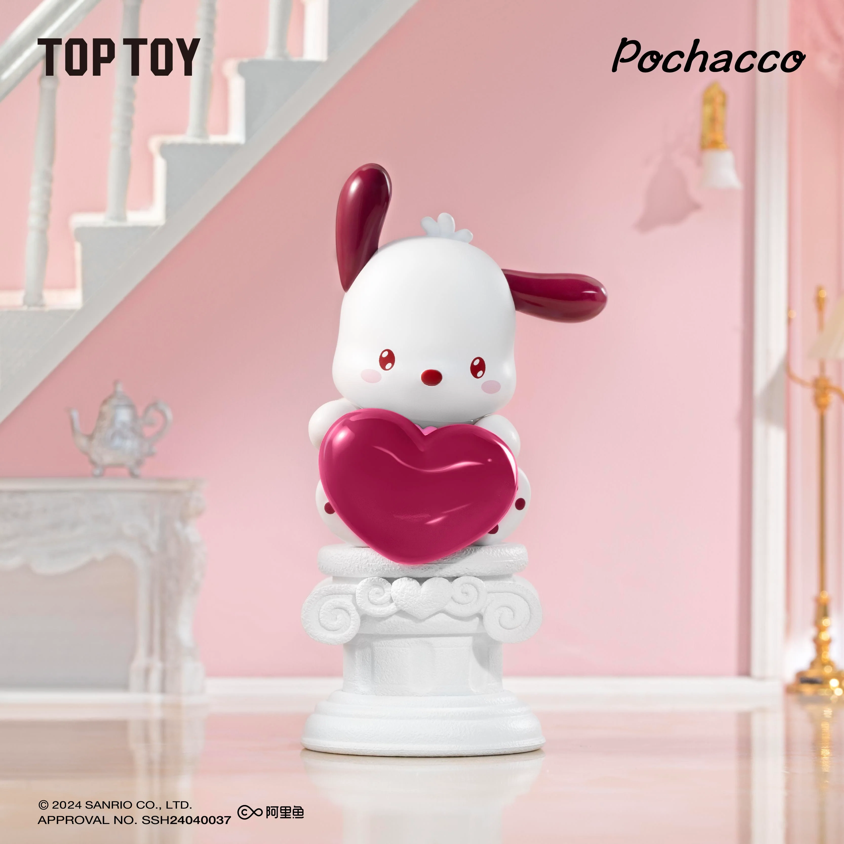 【RETIRED】Cupid's Love Series Figures Blind Box - Image 7