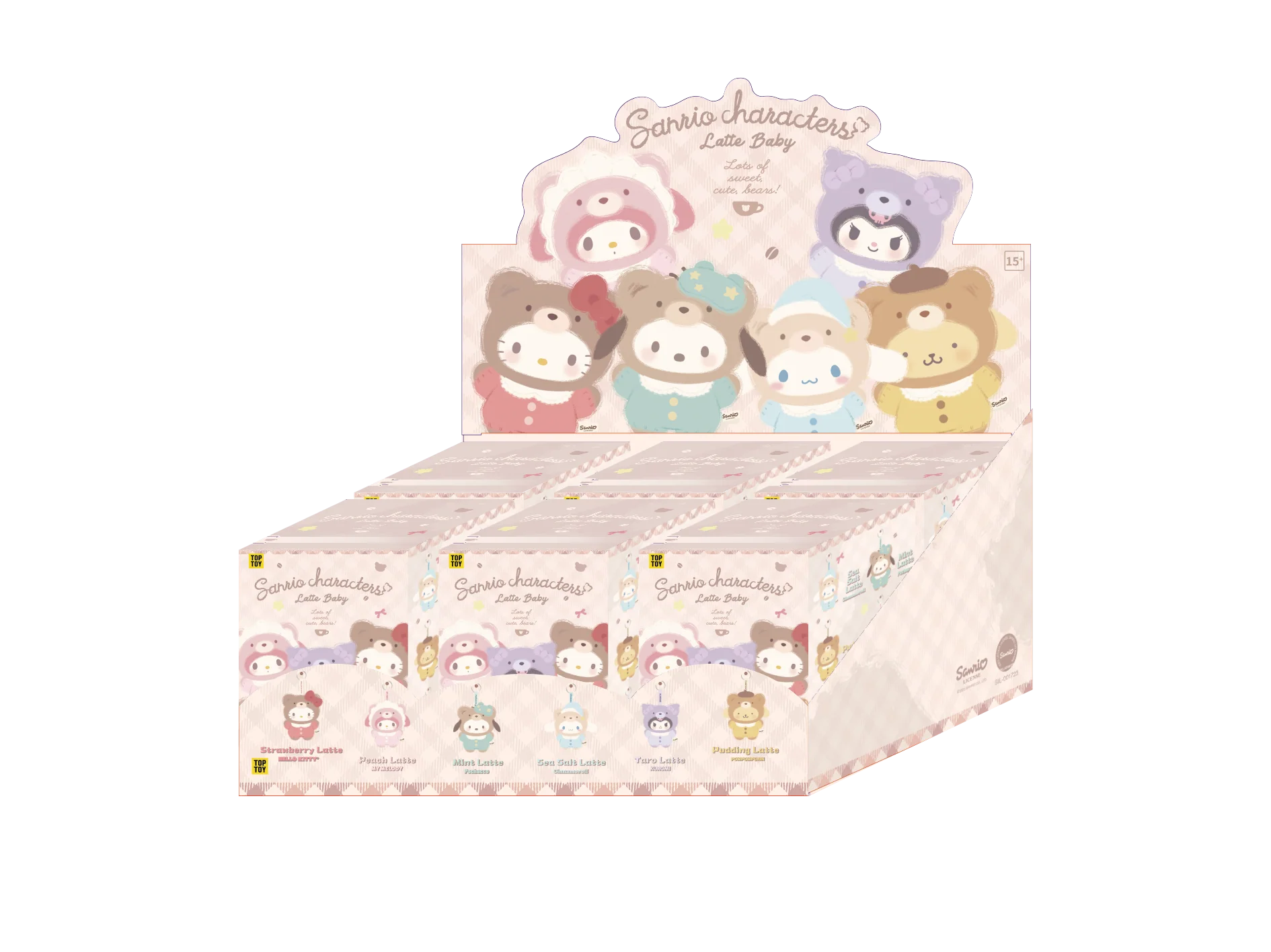 Latte Baby Vinyl Plush Keychains Gift Blind Box - Image 8