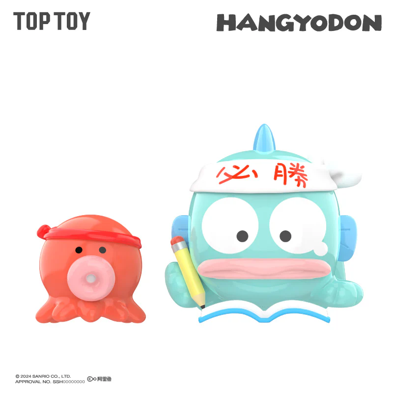 【RETIRED】Romantic Daily Series Of Hangyodon Blind Box - Image 13