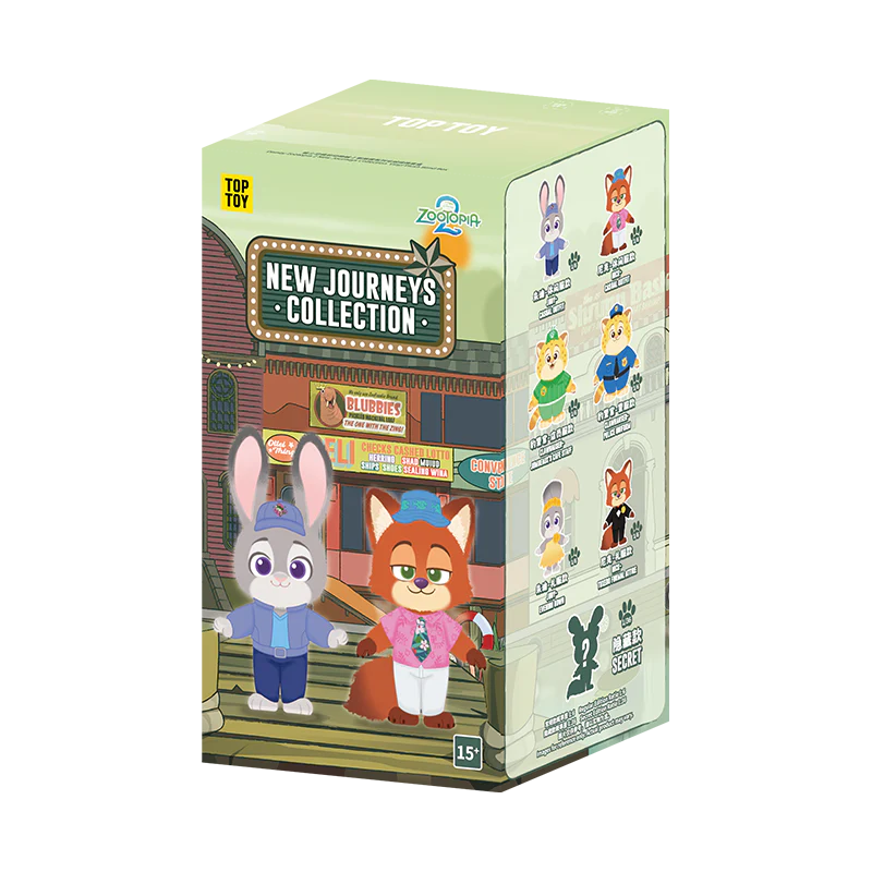 ZOOTOPIA 2 New Journey Series Plush Keychain Blind Box - Image 10